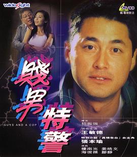 91在线视频精品