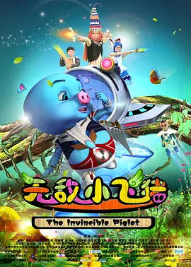 老师今晚让你弄个够一视频