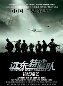 kkkk4444在线看片免费