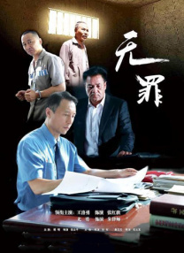 欧美日产国产亚洲综合图区一
