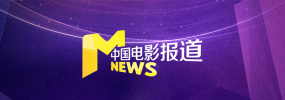 在线亚洲播放